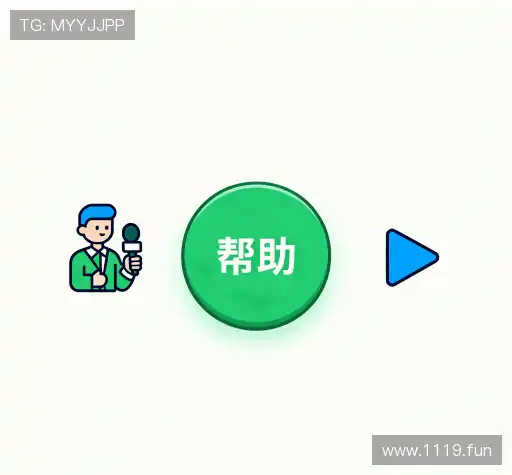 问题解答